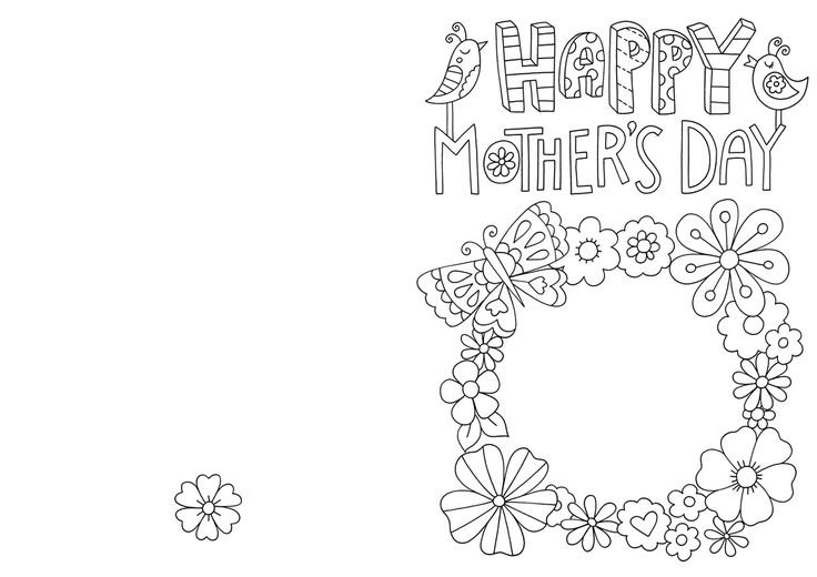 Открытка для мамы раскраска