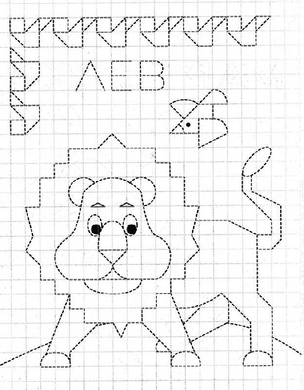 Рисование по клеточкам животных