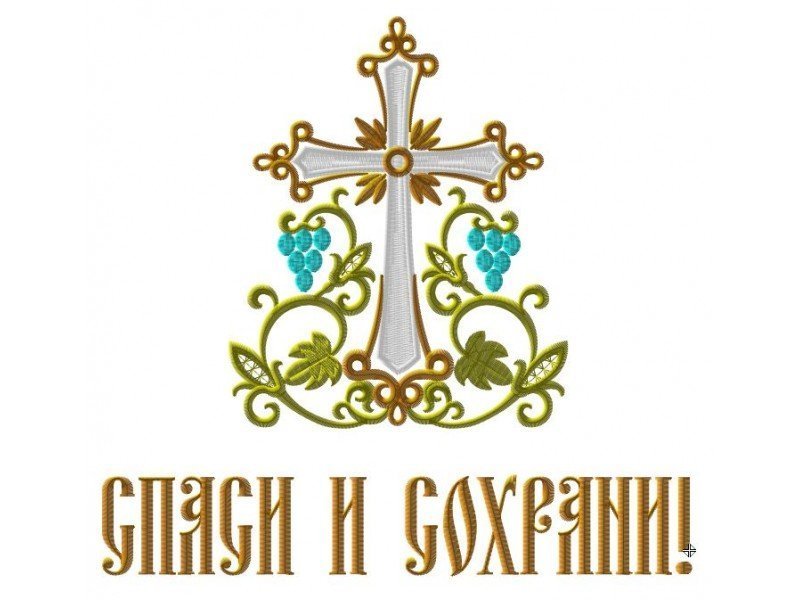 Символы православных крестин