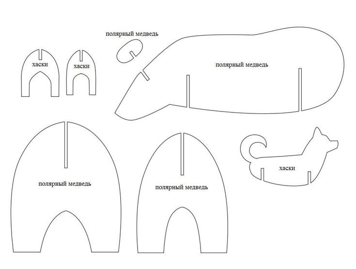 Чертежи игрушек из картона