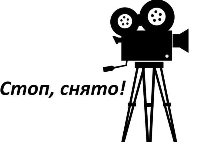 Старая камера рисунок