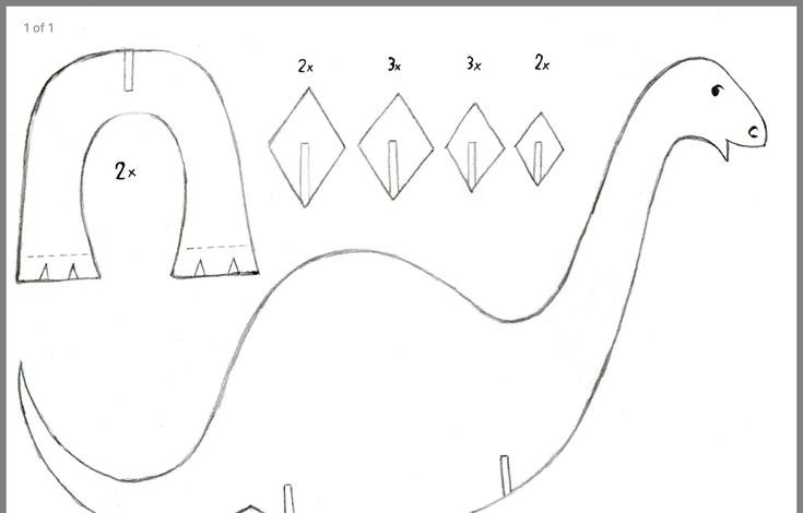 Динозавр из картона