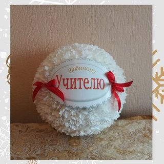 Рафаэлло надпись для печати