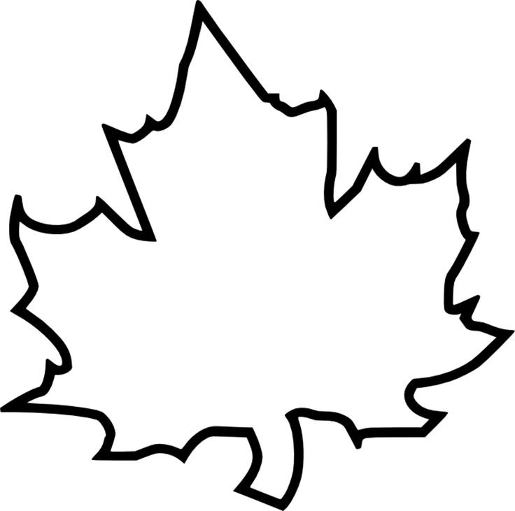 Кленовый лист трафарет для вырезания