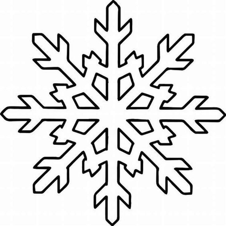 Снежинки для вырезания