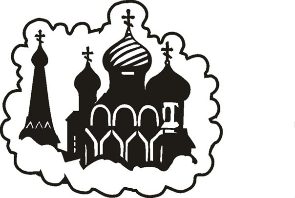 Силуэт храма