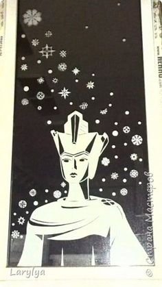 Снежная Королева вырезать на окно