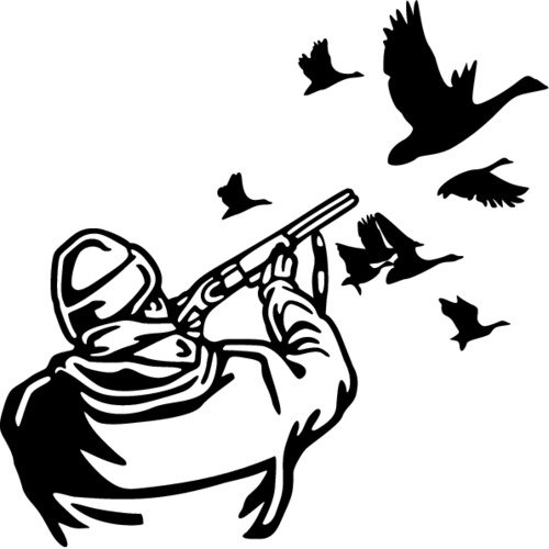 Охотник силуэт