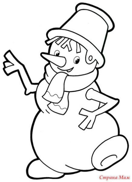 Снеговик почтовик раскраска