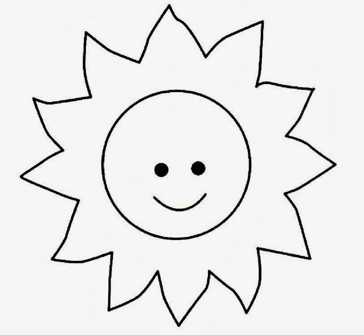 Солнце раскраска для детей