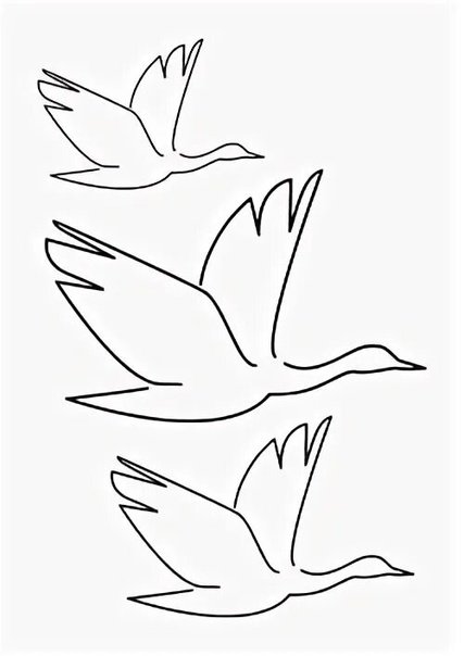 Журавли трафарет