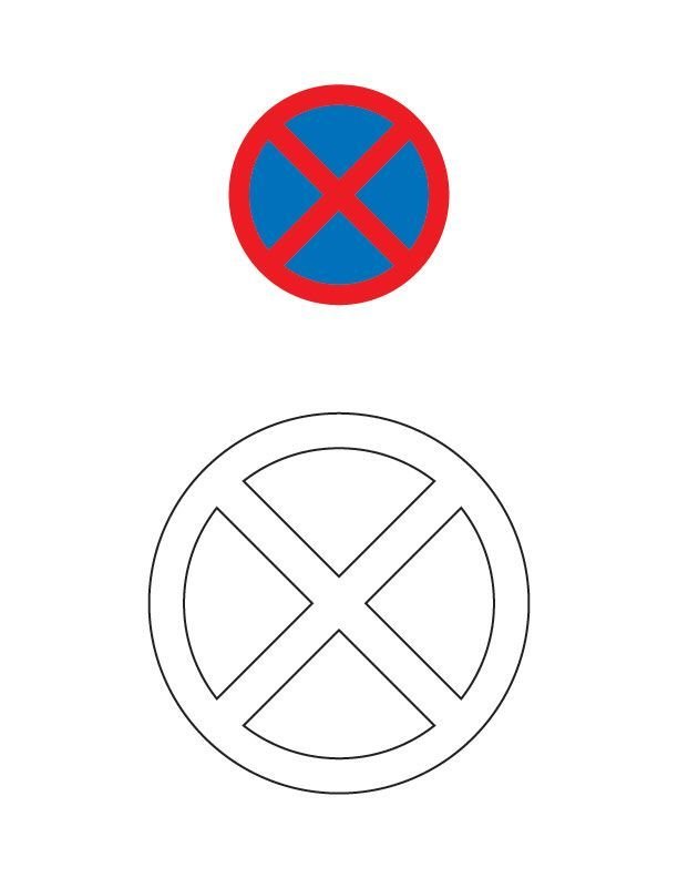 Раскраски дорожных знаков