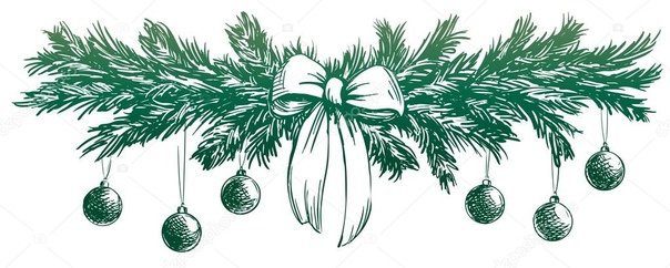 Рисование елочной ветки с игрушкой