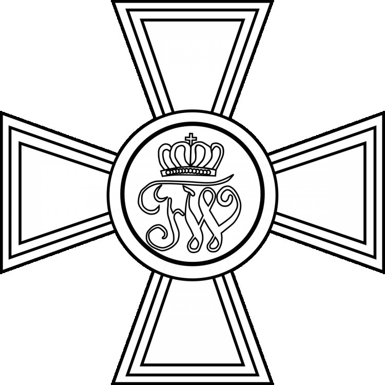 Медаль Георгия Победоносца