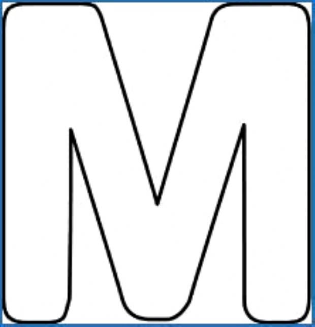 Объемная буква м