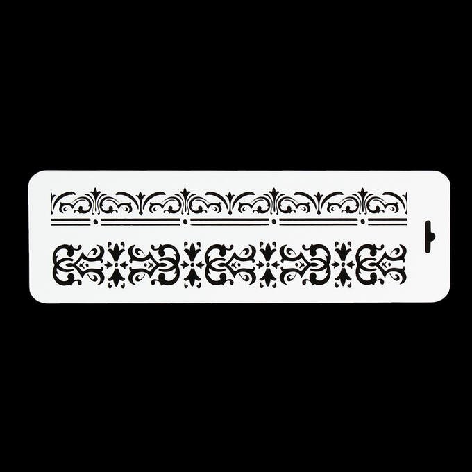 Бордюрные трафареты