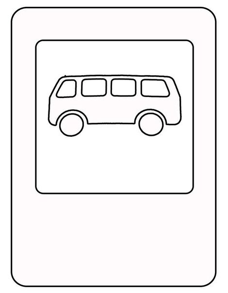 Знак автобусная остановка