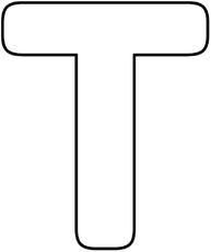 Объемная буква т