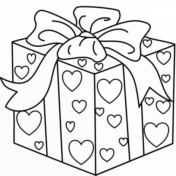 Подарок раскраска для детей