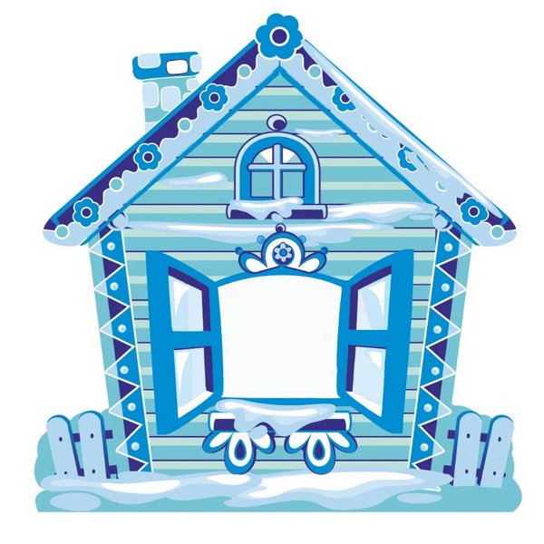 Избушка Лубяная и Ледяная