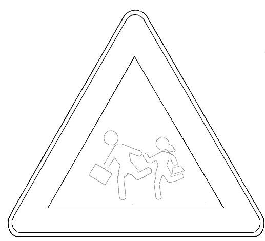 Дорожные знаки раскраска