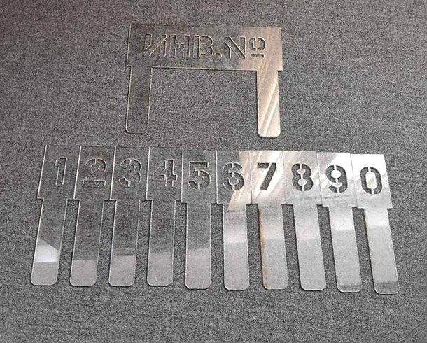 Трафарет для нанесения маркировки