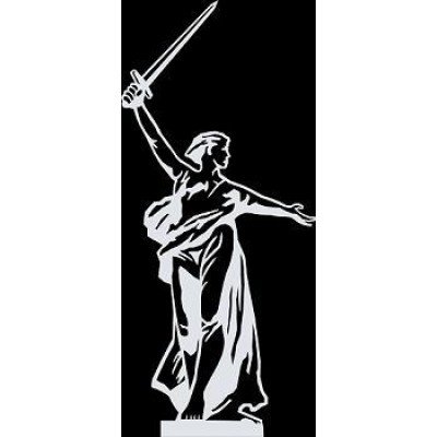 Родина мать наклейка на авто