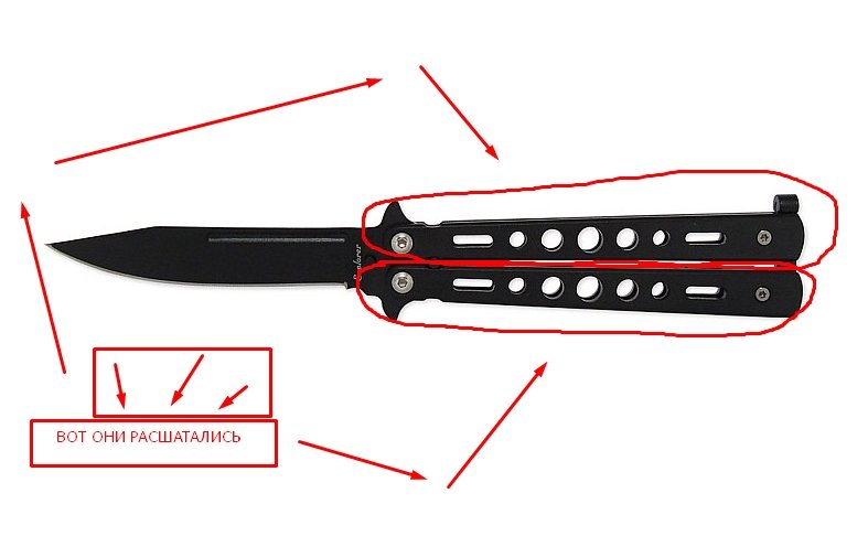 Чертёж ножа бабочки из стандофф 2