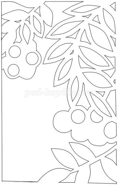 Осенние вытынанки на окна