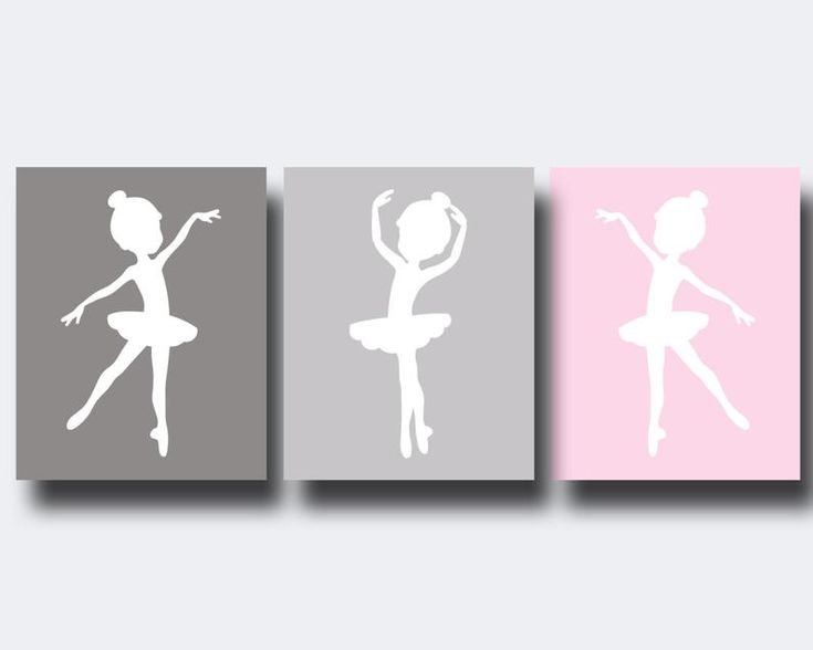 Макет балерины