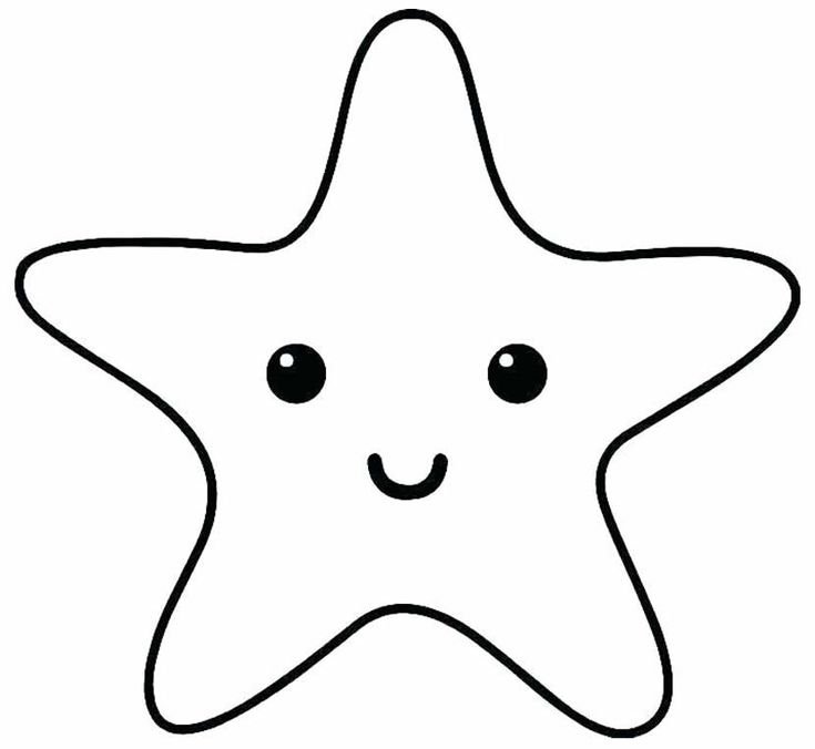 Раскраска морскиизвезды