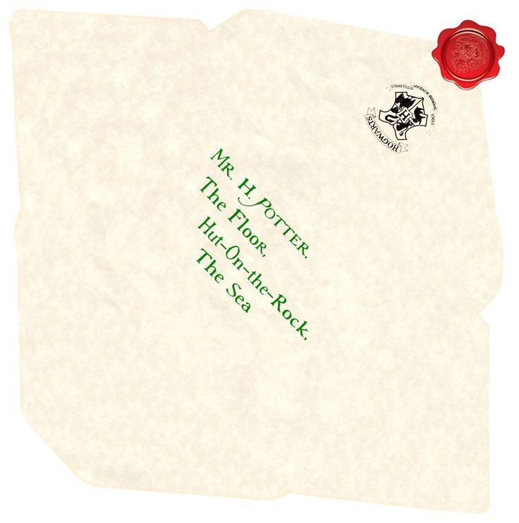 Письмо Гарри Поттера шаблон