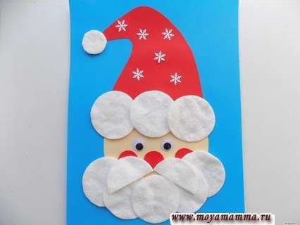 Аппликация дед Мороз с ватными дисками