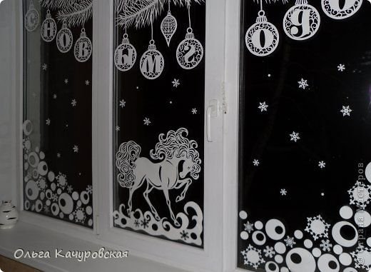 Украшения окон из кружочков сугробы