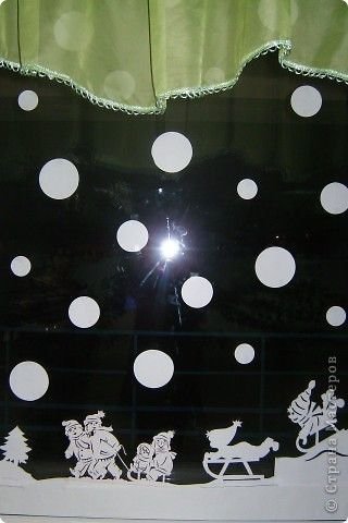 Украсить кружочками на новый год