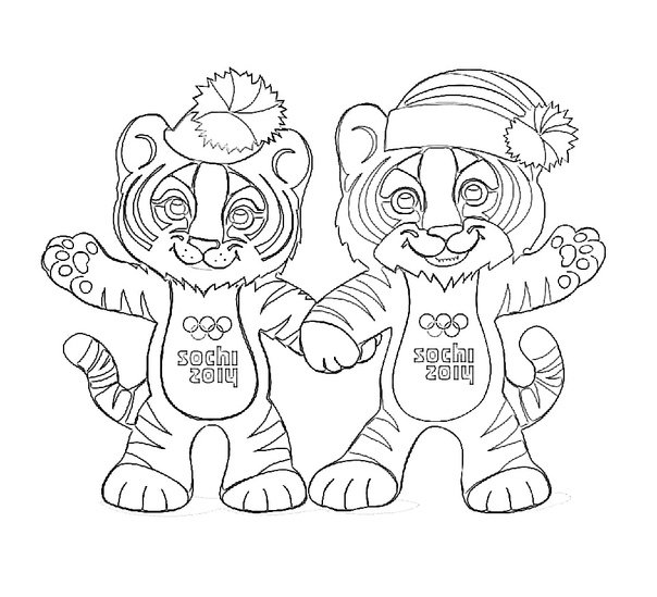 Тигренок трафарет для вырезания