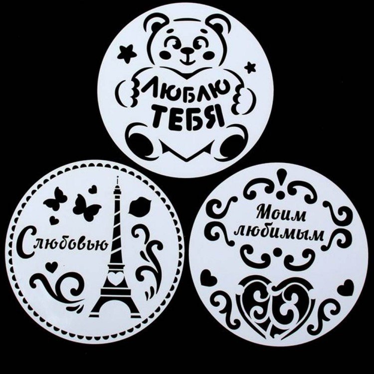 Тортик трафарет