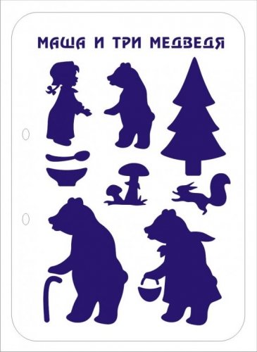 Сказки для теневого театра