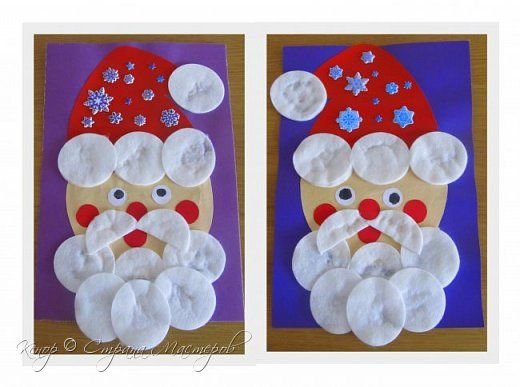 Аппликации из ватных дисков дед Мороз аппликация