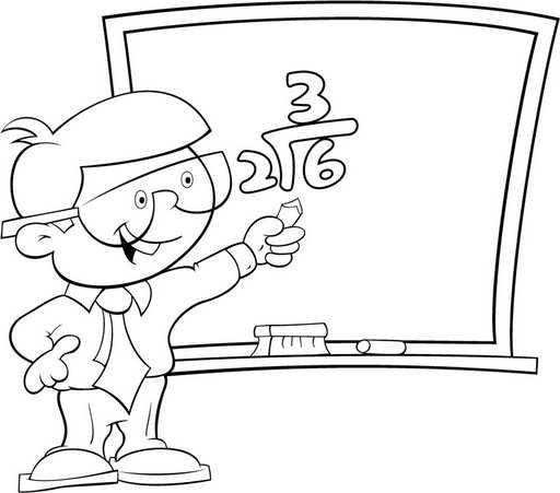 Рисунок на тему математика