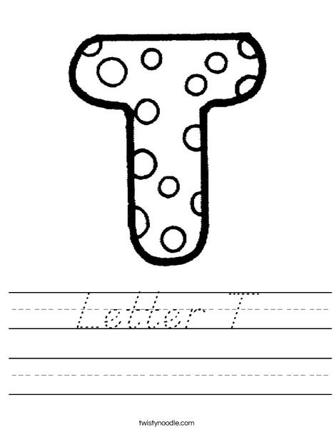 Английская буква т