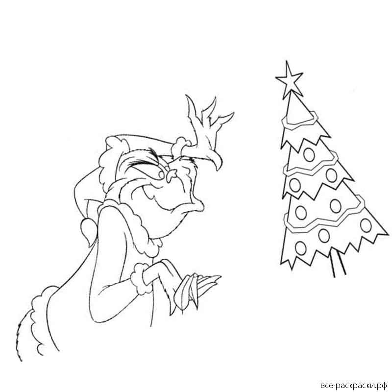 Раскраска Гринч похититель Рождества
