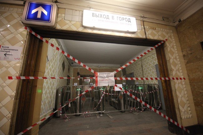 Метро Киевская выход 4
