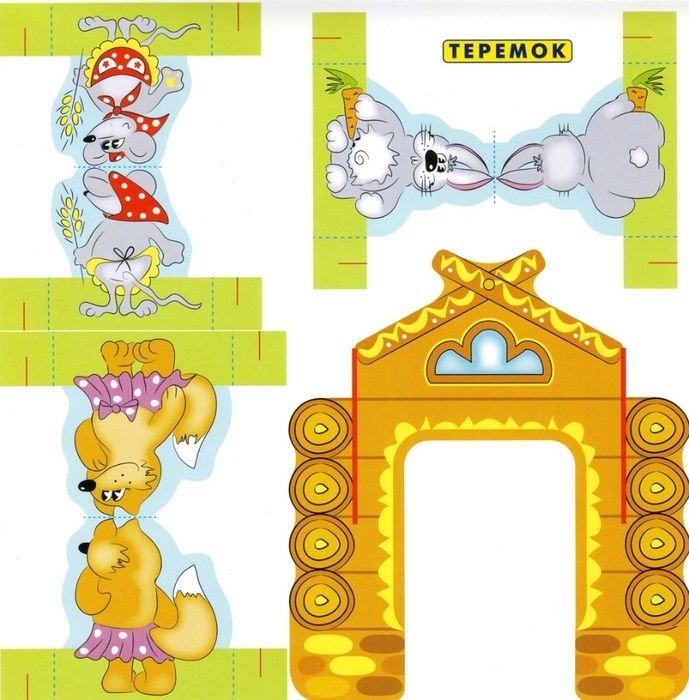 Настольный театр сказка Теремок