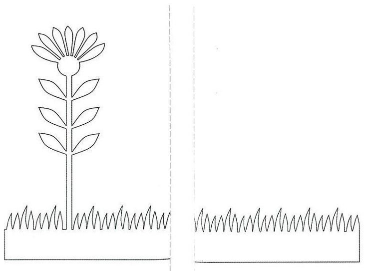 Травка для вырезания
