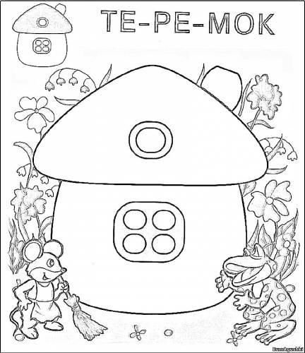 Раскраски к сказке Теремок для детей 3-4 лет
