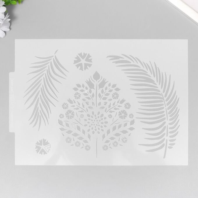 Трафарет пластиковый "листья"