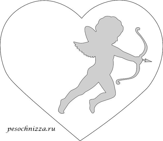 Трафареты ко Дню влюбленных