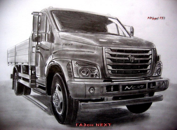 Газон Некст раскраска