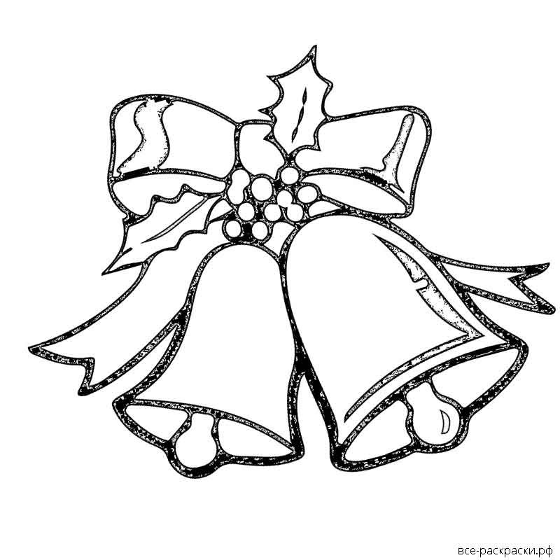 Колокольчик рисунок